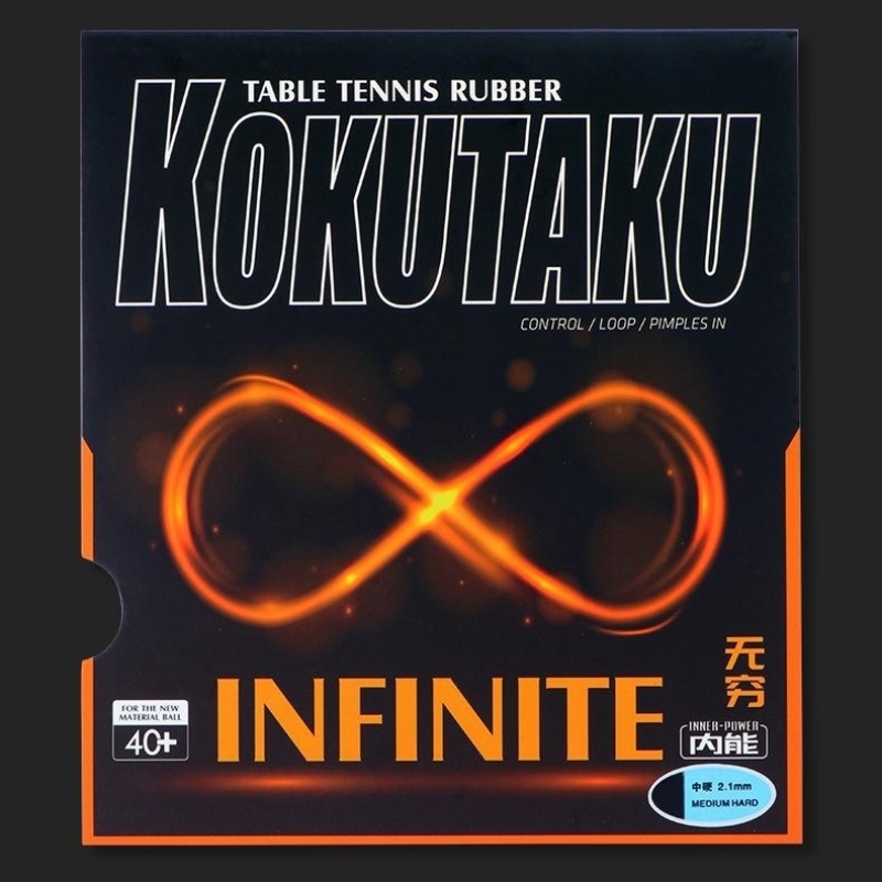 Table Tennis Rubber Protective Film - KOKUTAKU Special Big Air Holes Green
