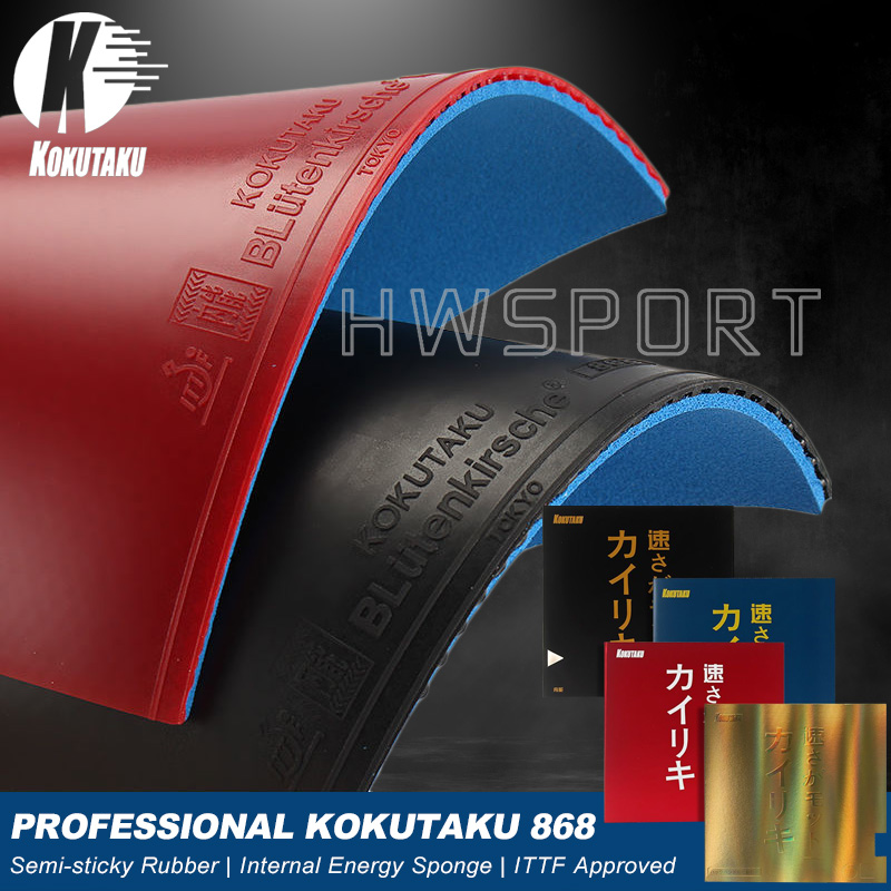 Table Tennis Kit - KOKUTAKU 868 Blutenkirssche Table Tennis Rubber