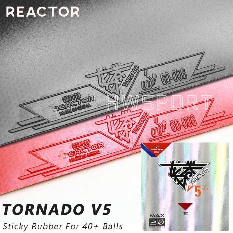 Table Tennis Kit - REACTOR Tornada V5 Table Tennis Rubber