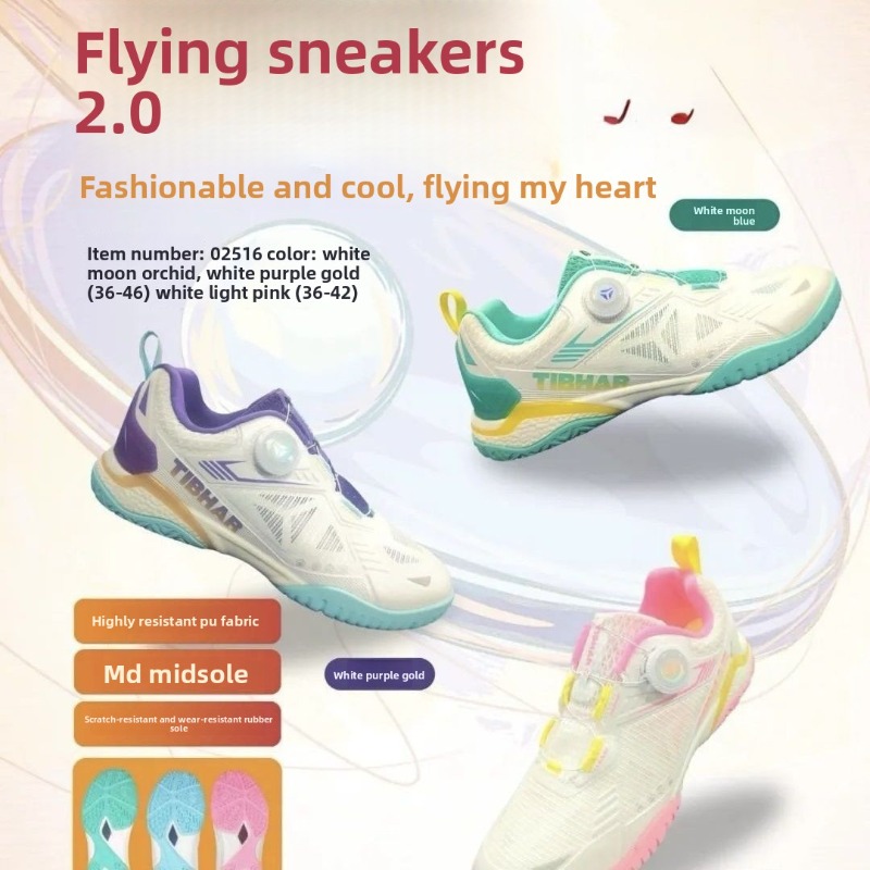 Table Tennis Padel - 2026TIBHAR Table Tennis Sneaker Flying 2.0