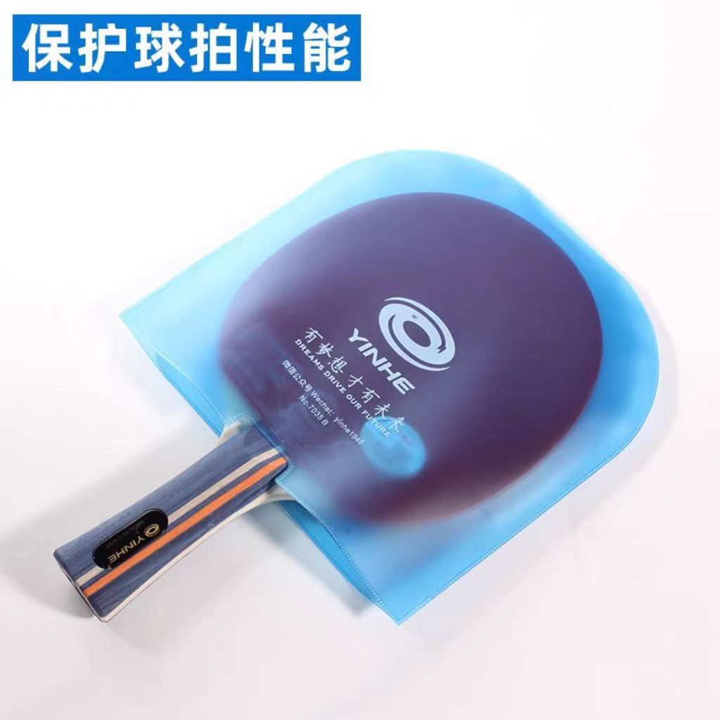 YINHE U-shape Integrated Table - Table Tennis Kit 리뷰 및 가격