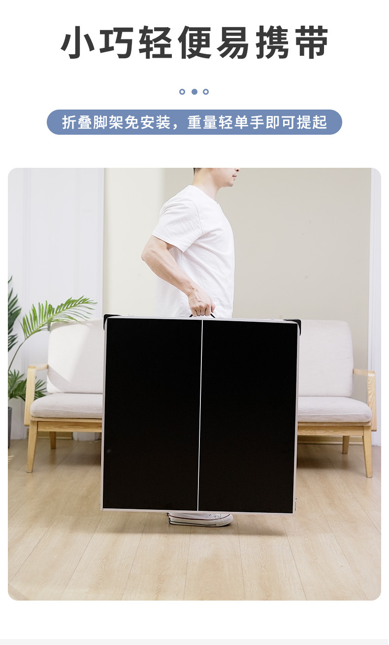 Table tennis table Household f - Table Tennis For Kids 리뷰 및 가격