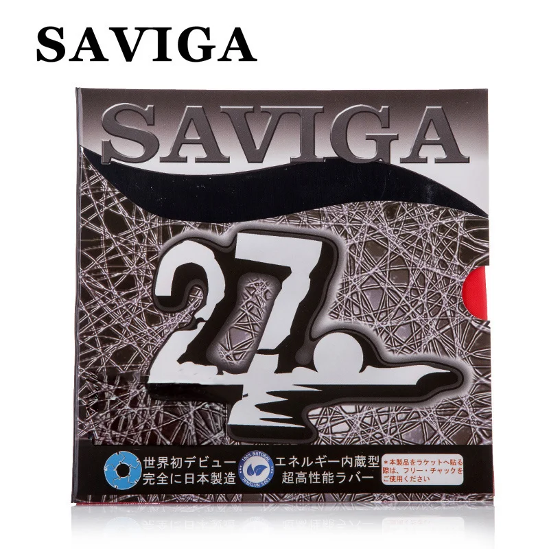 SAVIGA27 Table Tennis Rubber S - Table Tennis Rubber Protective Film 리뷰 및 가격