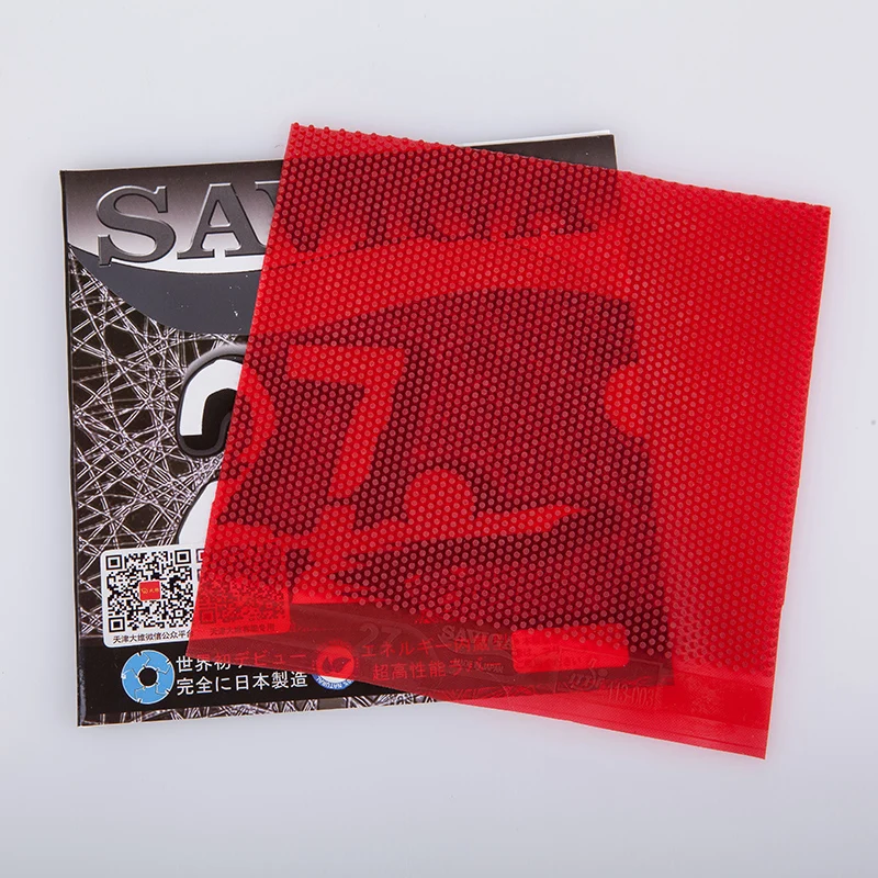 SAVIGA27 Table Tennis Rubber S - Table Tennis Rubber Protective Film 리뷰 및 가격