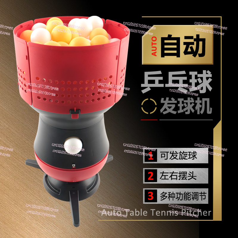 Automatic Table Tennis Robot,  - Table Tennis Ball 리뷰 및 가격