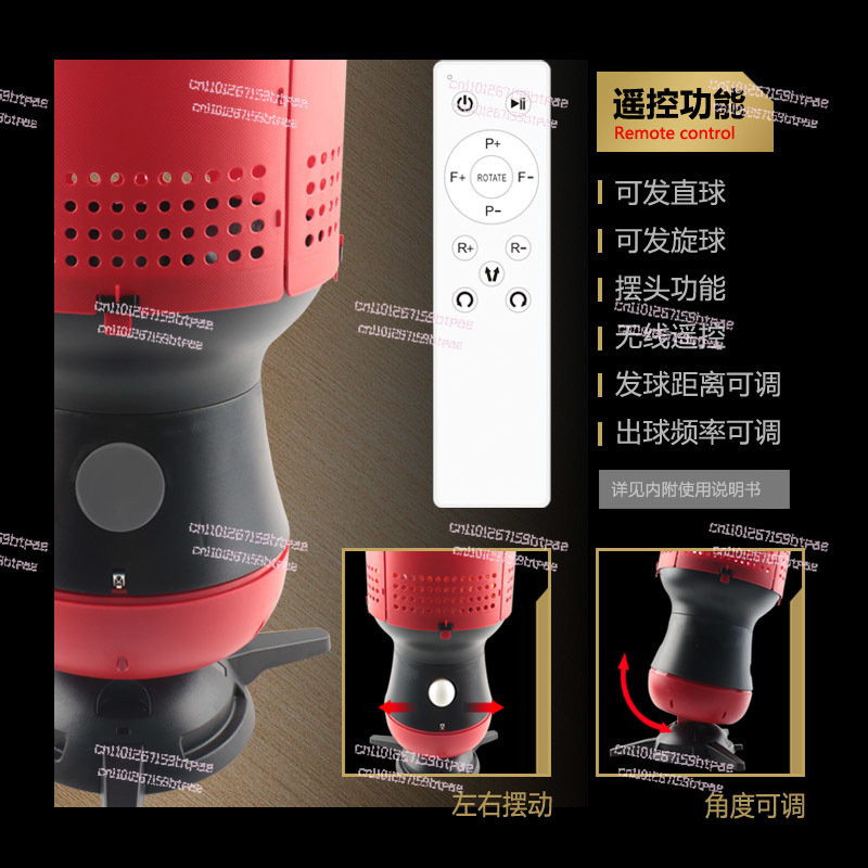 Automatic Table Tennis Robot,  - Table Tennis Ball 리뷰 및 가격