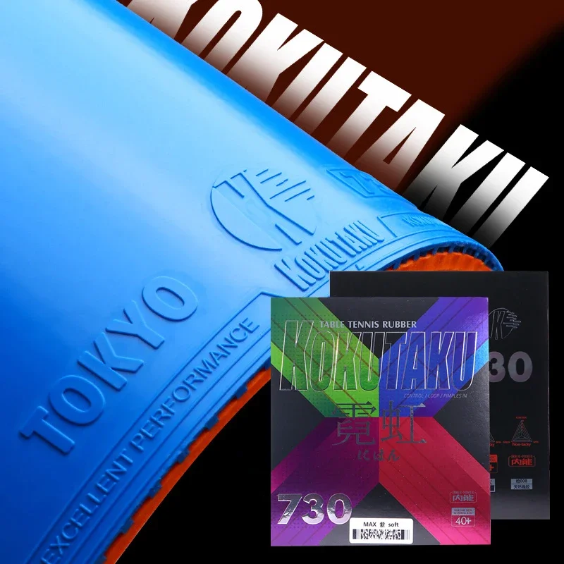 KOKUTAKO Colorful Neon 730 Tab - Table Tennis Rubber Protective Film 리뷰 및 가격