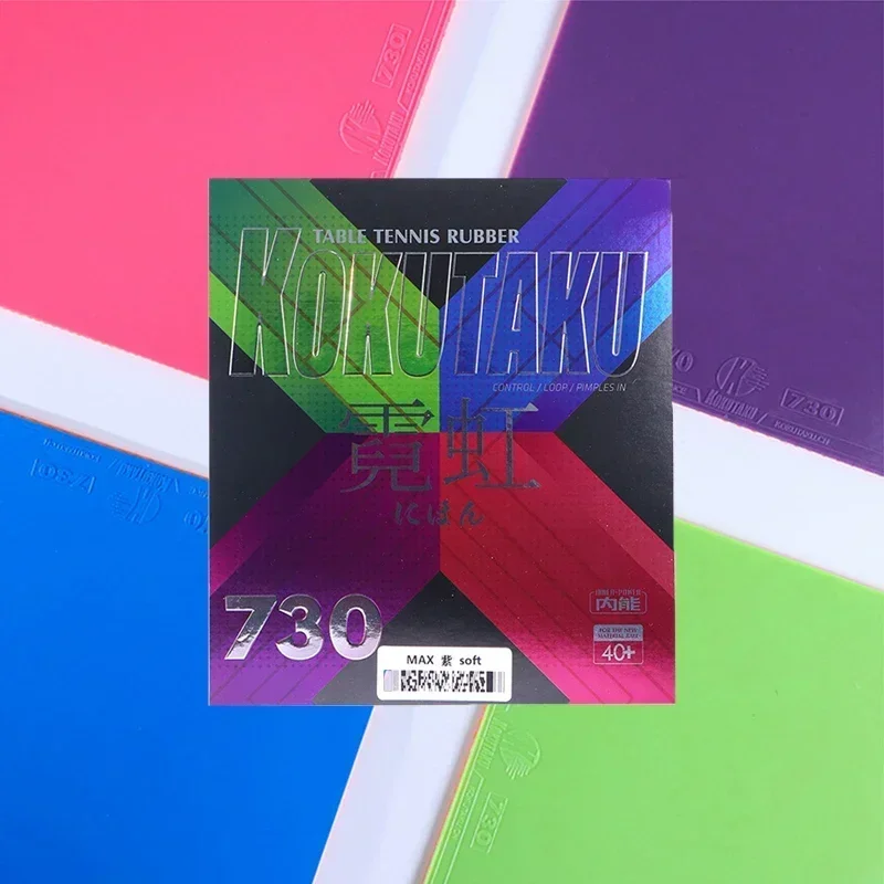 KOKUTAKO Colorful Neon 730 Tab - Table Tennis Rubber Protective Film 리뷰 및 가격