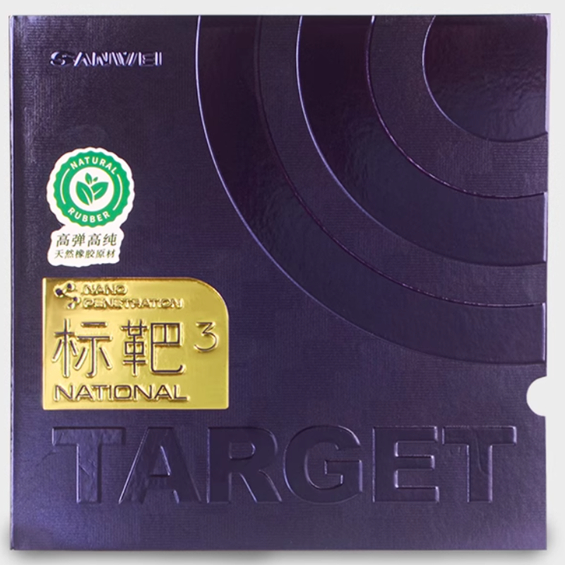 SANWEI TARGET 3 National Table - Table Tennis Padel 리뷰 및 가격