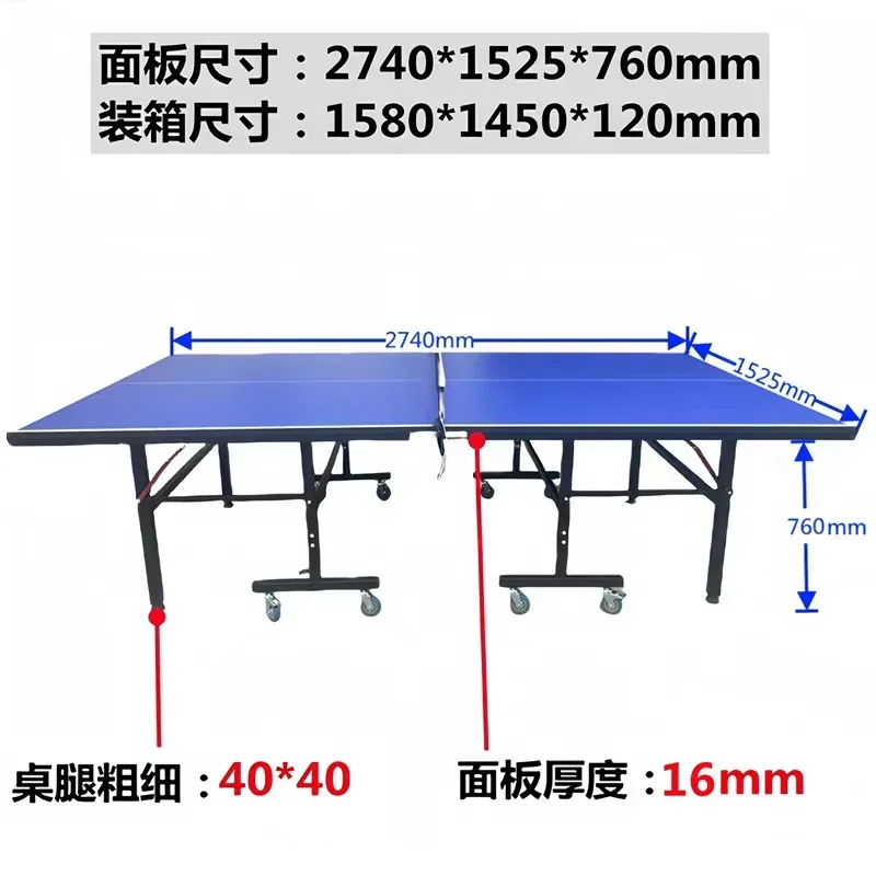 professional new design compet - Table Tennis For Kids 리뷰 및 가격