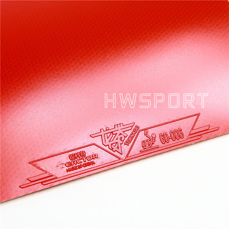 REACTOR Tornada V5 Table Tenni - Table Tennis Kit 리뷰 및 가격