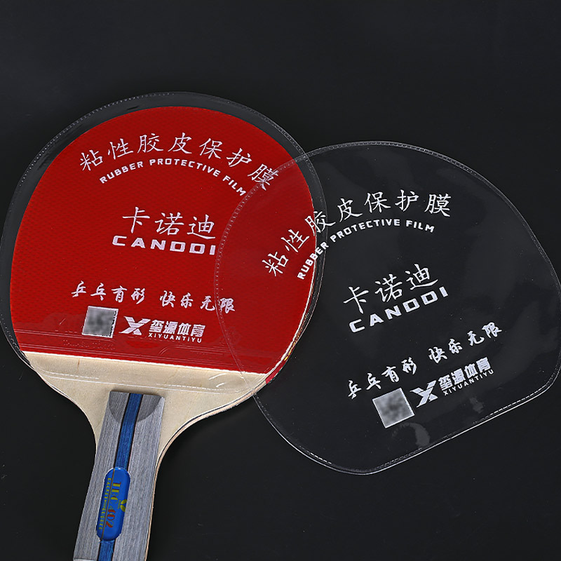 1/2/4/10PCS Table Tennis Racke - Table Tennis Rubber Protective Film 리뷰 및 가격