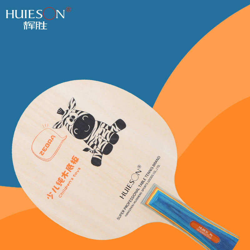 Huieson Cartoon Zebra Table Te - Table Tennis For Kids 리뷰 및 가격