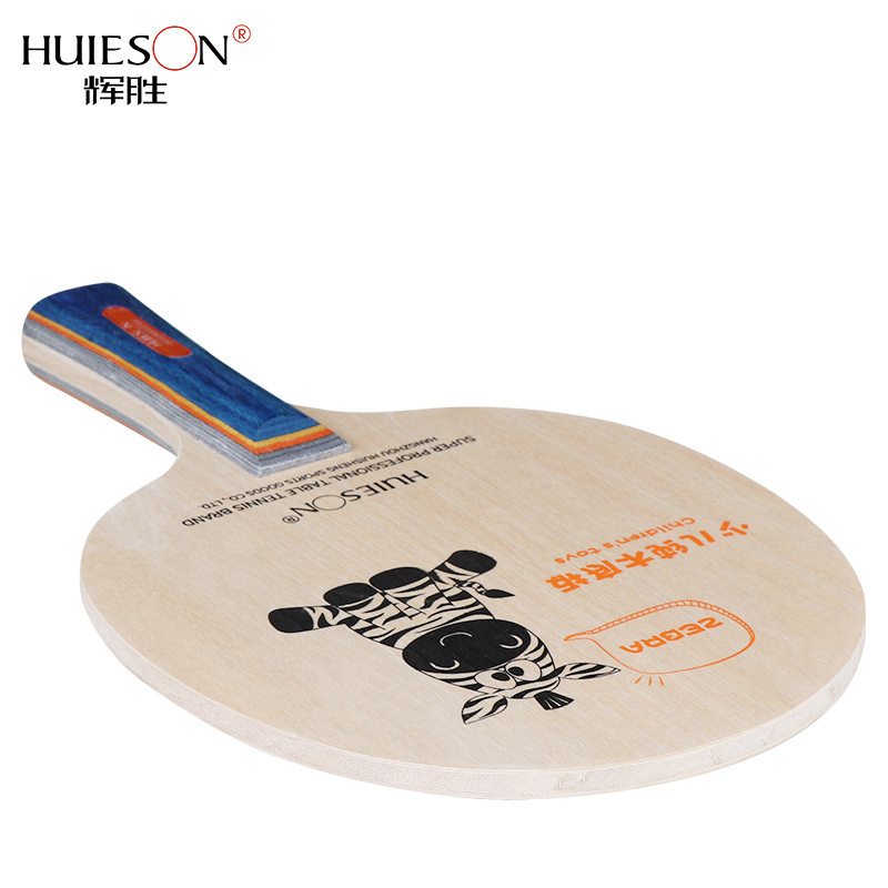 Huieson Cartoon Zebra Table Te - Table Tennis For Kids 리뷰 및 가격