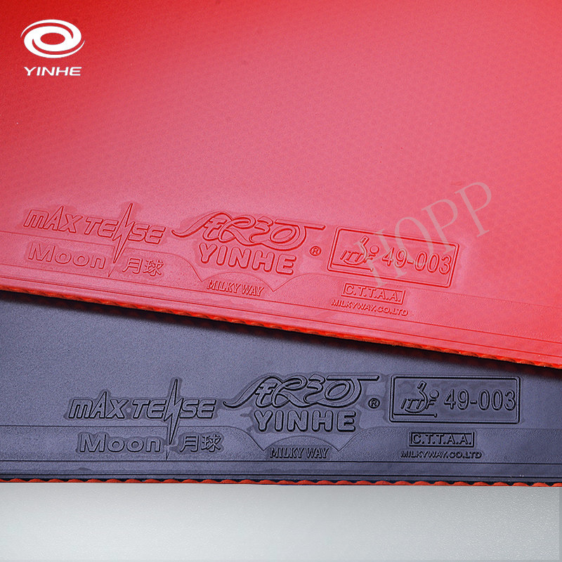 Yinhe Moon SPEED Max Tense No  - Table Tennis Padel 리뷰 및 가격