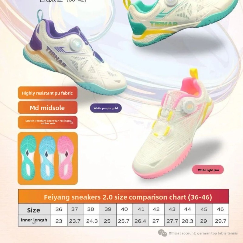 2026TIBHAR Table Tennis Sneake - Table Tennis Padel 리뷰 및 가격
