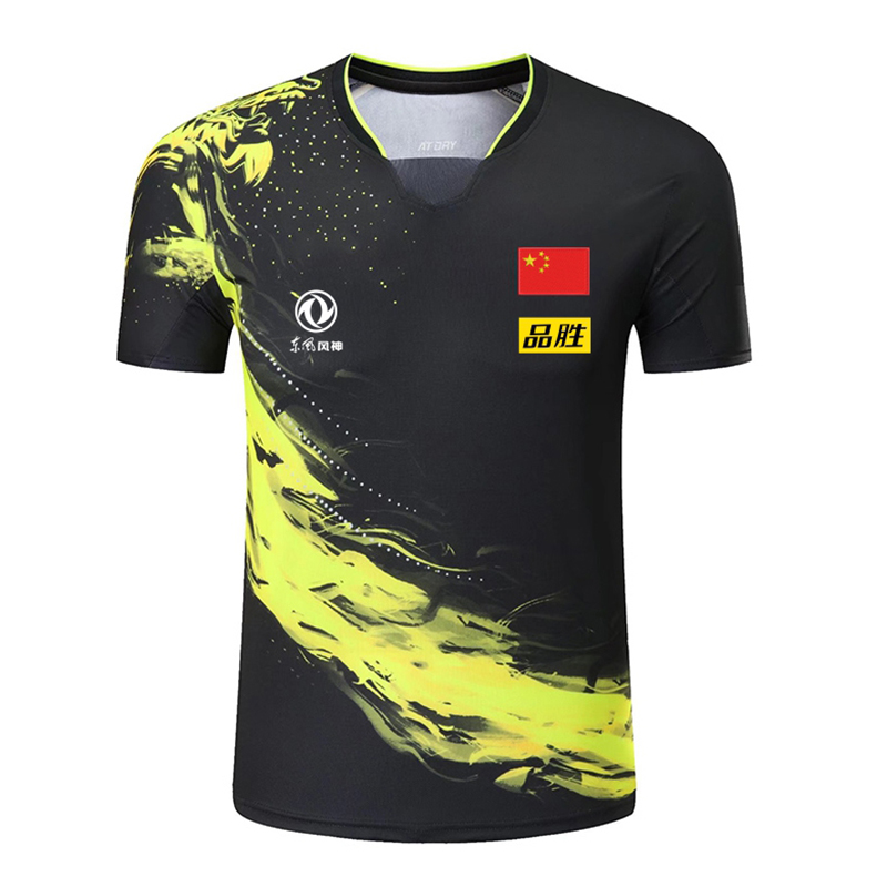 2022 Championship China Team t - Table Tennis For Kids 리뷰 및 가격
