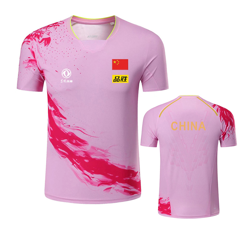 2022 Championship China Team t - Table Tennis For Kids 리뷰 및 가격