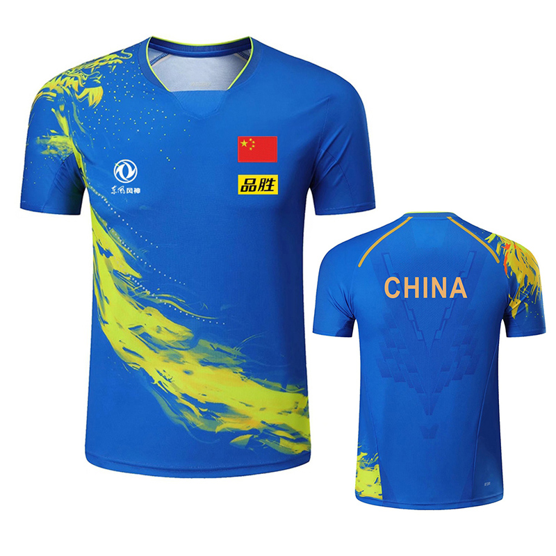 2022 Championship China Team t - Table Tennis For Kids 리뷰 및 가격
