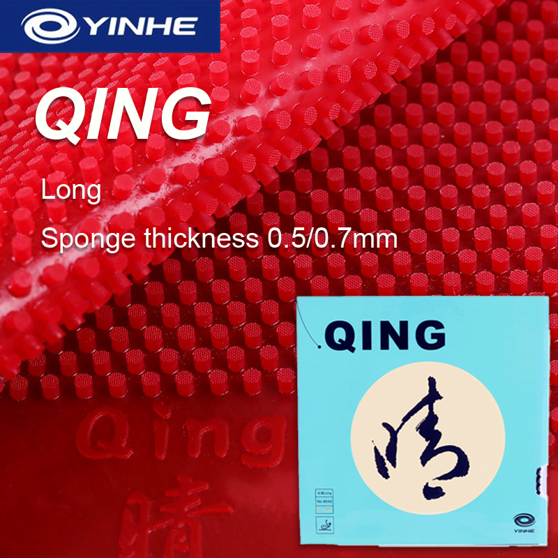 YINHE QING Pips-long Table Ten - Table Tennis Rubber Protective Film 리뷰 및 가격