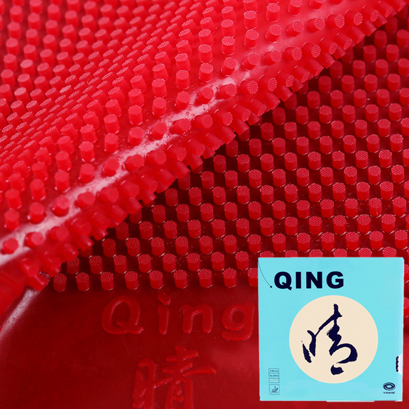 YINHE QING Pips-long Table Ten - Table Tennis Rubber Protective Film 리뷰 및 가격